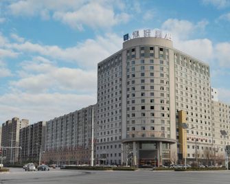Nihao Hotel Kaifeng Qi County - Kai Feng - Edificio