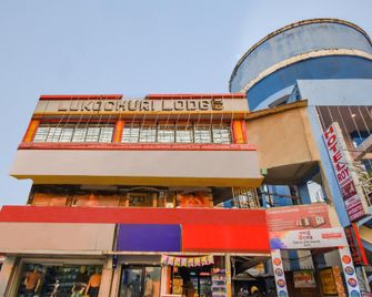 OYO Flagship 79226 Hotel Roy Residency - Malda - Building