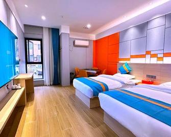 Panlong Hostel - Chongqing - Habitación