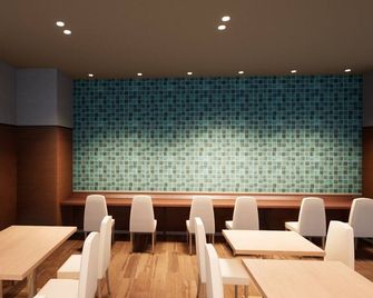 Dormy Inn Chitose - Chitose