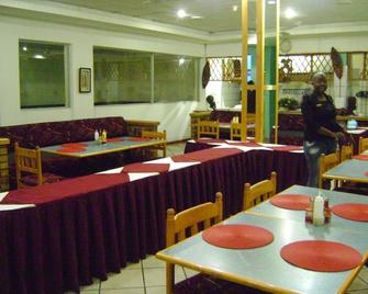 Gaborone Hotel - Γκαμπορόνε - Εστιατόριο
