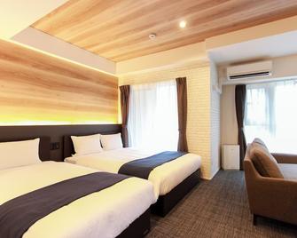 Grand Prime Hakata Hotel - Fukuoka - Quarto