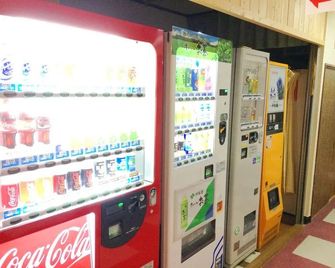 Kussharokoso - Teshikaga - Shop