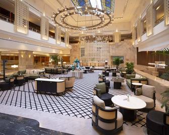 Lotte Hotel Saigon - Ho Chi Minh City - Lounge