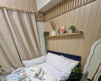 Queen Amanda's Staycation - Parañaque - Slaapkamer