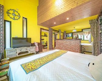 Cat Sky Country Homestay - Sanxing Township - Habitación