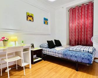 Garden Guest House - Lisbonne - Chambre
