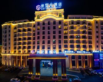Shimao Hotel - Jieyang - Edificio