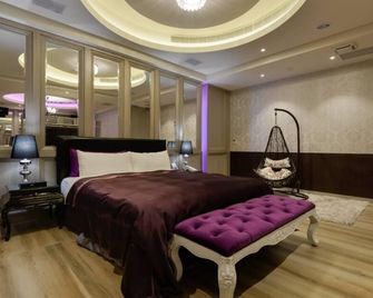 M Hotel - Nantou City