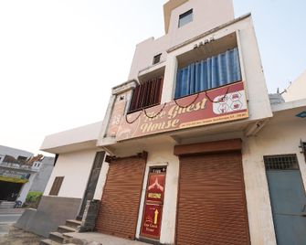 OYO Fine Guest House - Muzaffarnagar - Building