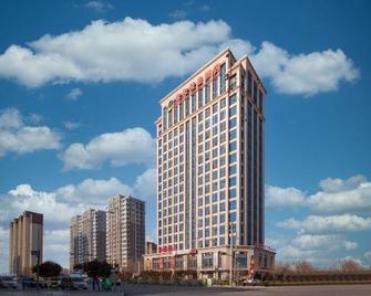 Quanhe Boutique Hotel - Jinan - Edificio