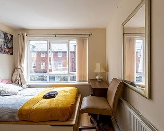 Chelsea Grove City Shared Apartments - Newcastle upon Tyne - Bedroom