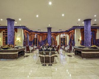 Palm Appart Club Marrakech - Marrakech