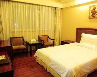 Greentree Alliance Anhuitongling Yayuan Hotel - Tongling - Habitación