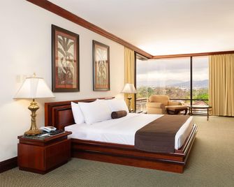 Wyndham San Jose Herradura Hotel & Convention Center - San Jose - Habitació