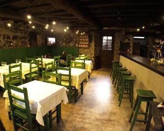 Casa Do Ferreiro - La Fragua - Las Herrerías - Restaurant