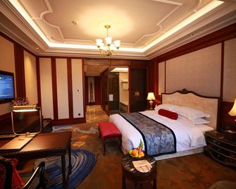 Shanghai Donghu Hotel - Shanghai