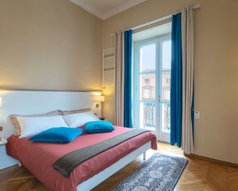 Il Ventre Di Napoli ' Costantinopoli' - Naples - Bedroom