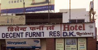 Hotel D.K Residency - Udaipur