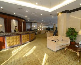 Continental Grand Hotel - צ'ונגקינג - דלפק קבלה