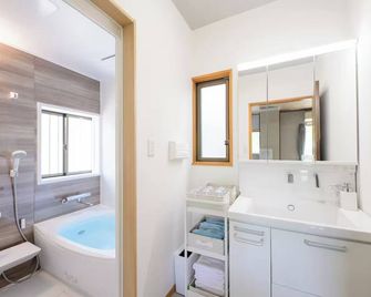 Guest Villa Hakone Sengokuhara Kintoki - Hakone