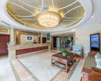 Yilong Hotel - Jingdezhen - Lobby