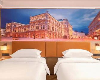 Vienna Hotel Shenzhen Luohu port - Shenzhen - Bedroom
