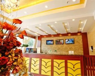 Greentree Inn Shandong Liaocheng Gaotang Tianqi Temple Business Center Express Hotel - Liaocheng - Recepção