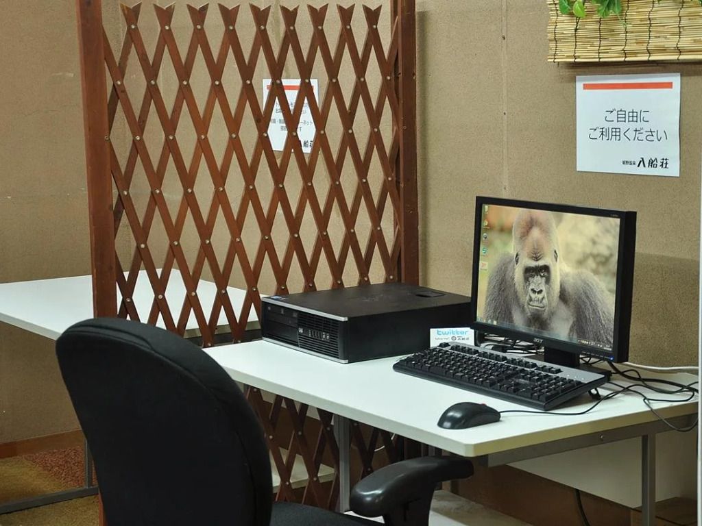 إيريفونيسو