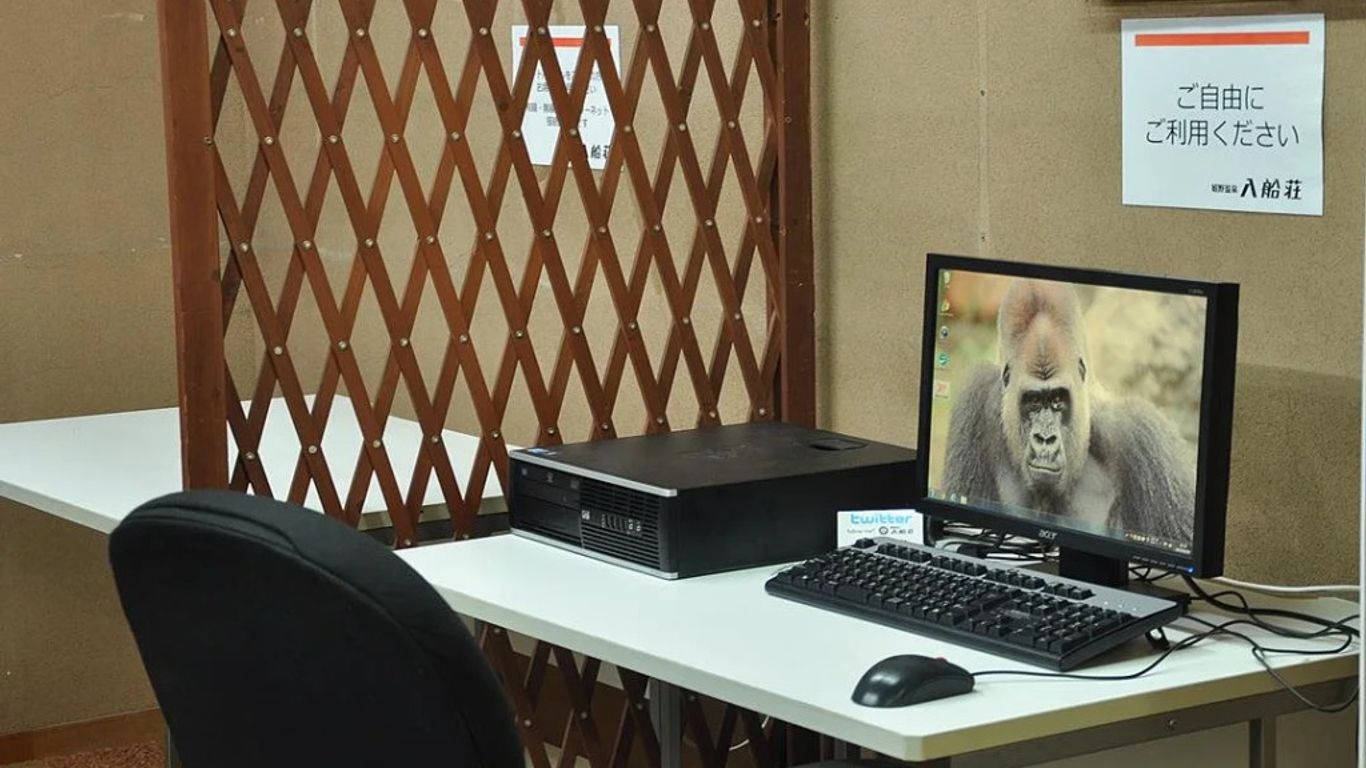 إيريفونيسو