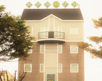 Hotel Heart Inn - Hakodate - Edifício