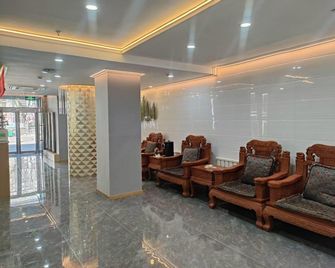 Jinjiang Inn Fuxin Sanyiba Park - Fuxin - Recepción