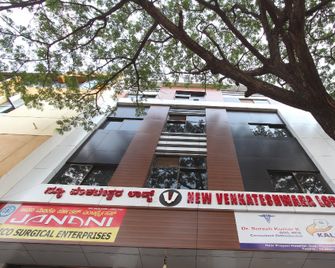 Hotel O by OYO New Venkateshwara Lodge - Bīdar - Building