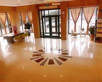 Jinjiang Inn Linyi Railway Station - Linyi - Lobby