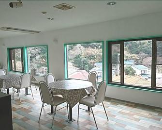 Seaside Inn Aqua - Hostel - Shimoda - Dining room