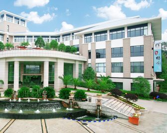 Banshan Hotel - Yichang - Building