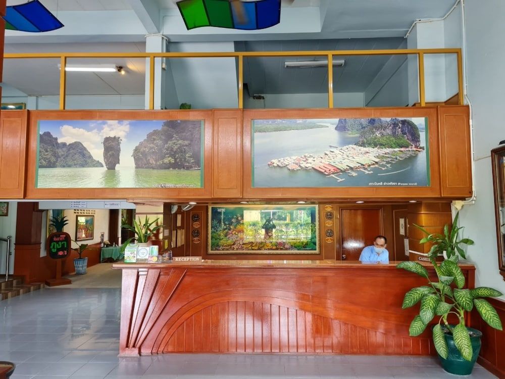 (Phu-Nga Hotel) - Phangnga - Lobby