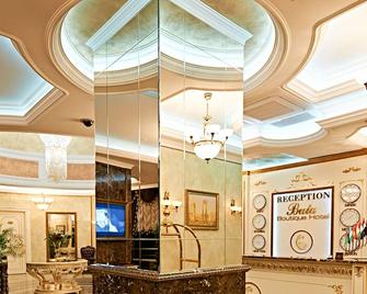 Boutique Hotel Buta - Minsk - Lobby