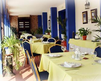 薩利納斯莊園酒店 - 隆達 - 隆達 - 餐廳