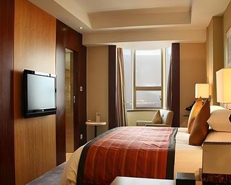 New Century Shaoxing Grand Hotel - Shaoxing - Habitación