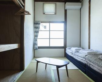 Fukuoka Guesthouse Hive - Fukuoka - Bedroom
