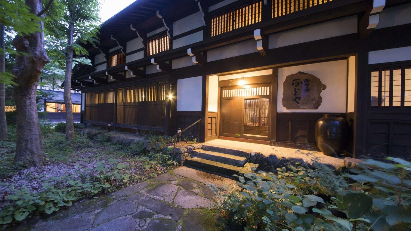 Fujisuke no Yu Fujiya