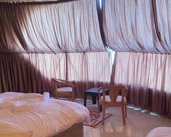 eisam camp - Wadi Rum - Bedroom