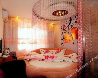 Huayang Hotel - Tangshan - Slaapkamer