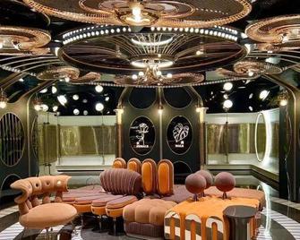 Home Inn Neo Nanjing Xinjiekou Center - Nankín - Lounge