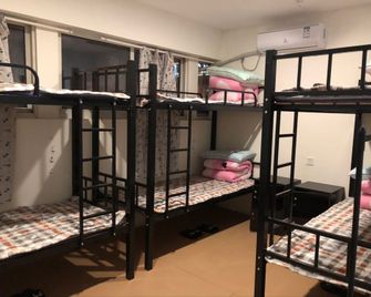 Loving Chengdu Youth Hostel - צ'נגדו - חדר שינה