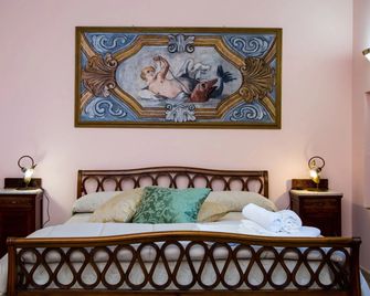 Palazzo Lauritano - Agerola