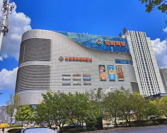 Manzhiya Apartment - Harbin - Bâtiment