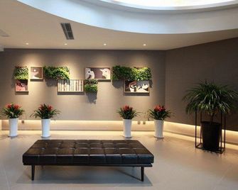 Home Inn Style Golden Nanjing Xinjiekou Metro Station - Nanjing - Hall
