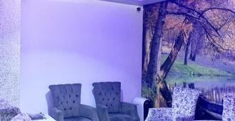 Kuzey Residence - Trabzon - Lounge